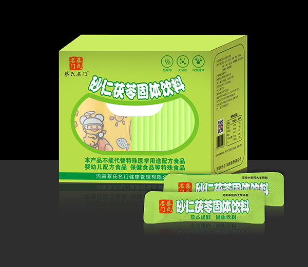 蔡氏名門砂仁茯苓固體飲料1.jpg 蔡氏名門砂仁茯苓固體飲料1.jpg