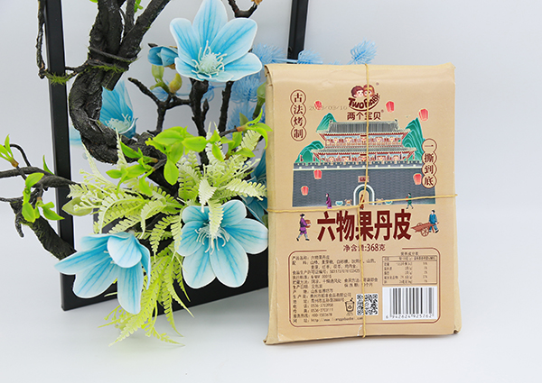 ɂ(g)ؐƷУƤ𹿰Ƥˮɽ髣ụ