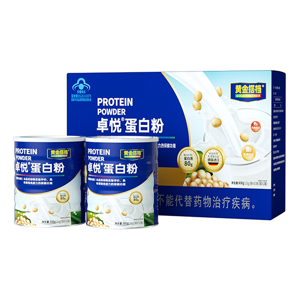 黃金搭檔卓悅蛋白粉.jpg 黃金搭檔卓悅蛋白粉.jpg