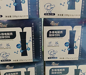  �ػ��� ʥ�Z�ܠI�BƷ��ЈD16