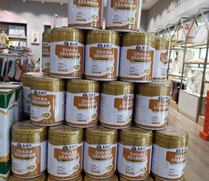  �ػ��� ʥ�Z�ܠI�BƷ��ЈD28