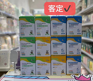  �ػ��� ʥ�Z�ܠI�BƷ��ЈD35