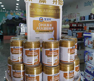  �ػ��� ʥ�Z�ܠI�BƷ��ЈD34