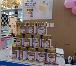  �ػ��� ʥ�Z�ܠI�BƷ��ЈD31