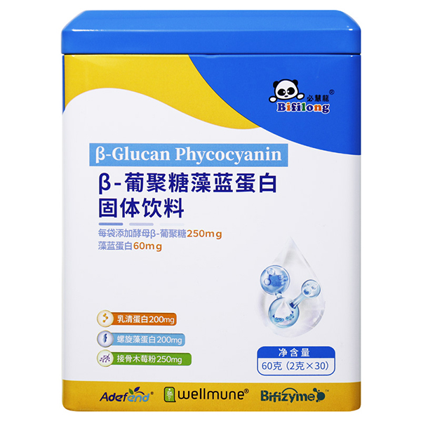 必慧龍β-葡聚糖藻藍(lán)蛋白固體飲料