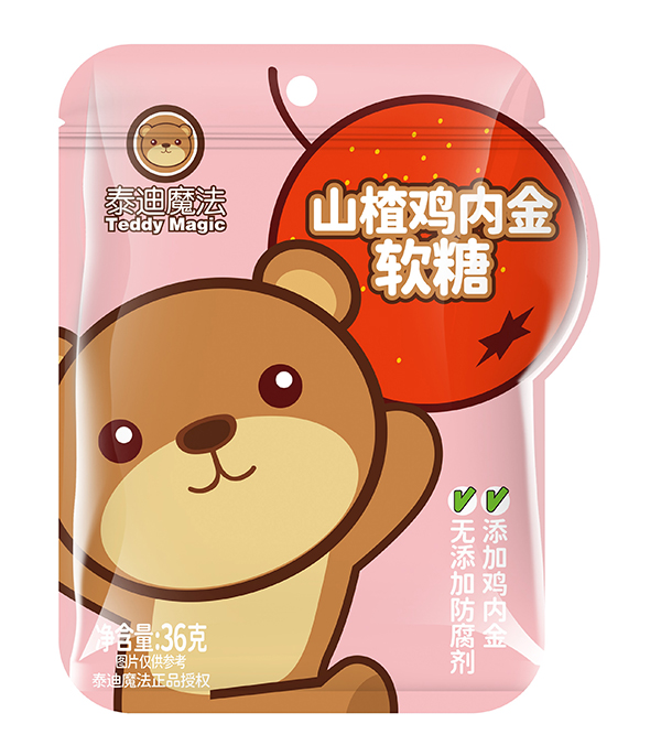 泰迪魔法山楂雞內金軟糖