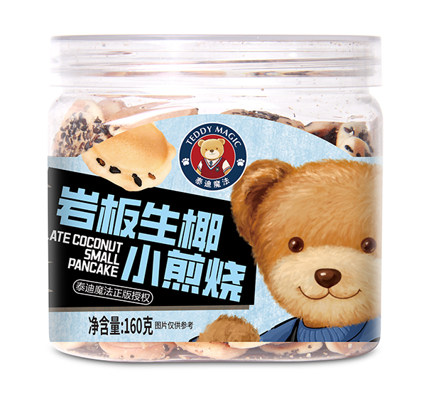 泰迪魔法巖板生椰小煎燒