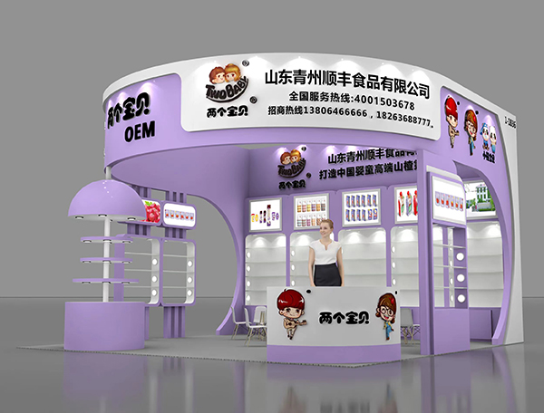 ɂ(g)ؐ߶ɽ髣\ӵ22CBMEЋͯչ1-1B36չλҊɢ