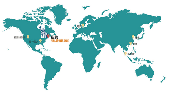 韋達普銷售總部.jpg 韋達普銷售總部.jpg