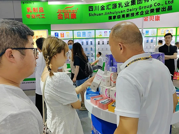 施貝安營養品上海CBME 01.03.jpg