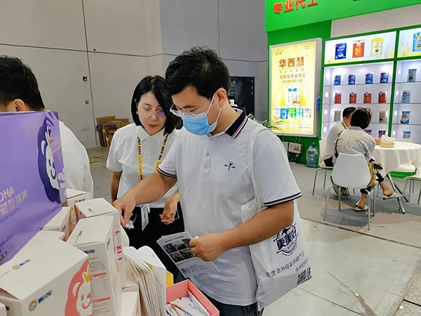 施貝安營養品上海CBME 01.06.jpg