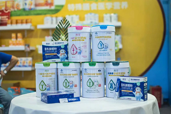 澳優上海CBME孕嬰童展02.jpg 澳優上海CBME孕嬰童展02.jpg