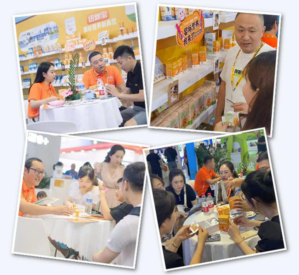 澳優上海CBME孕嬰童展06.jpg 澳優上海CBME孕嬰童展06.jpg