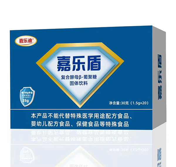 嘉樂盾復合酵母β-葡聚糖