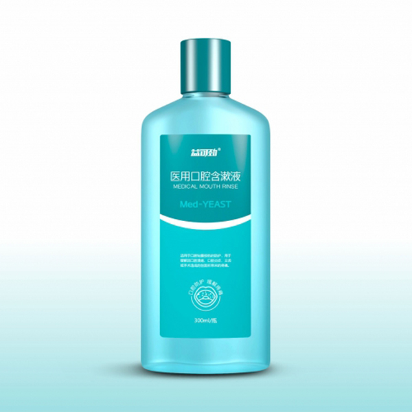 益可勁醫用口腔含漱液.jpg 益可勁醫用口腔含漱液.jpg
