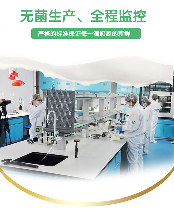 意美健低脂高鈣營養奶粉800g聽裝 (7).jpg