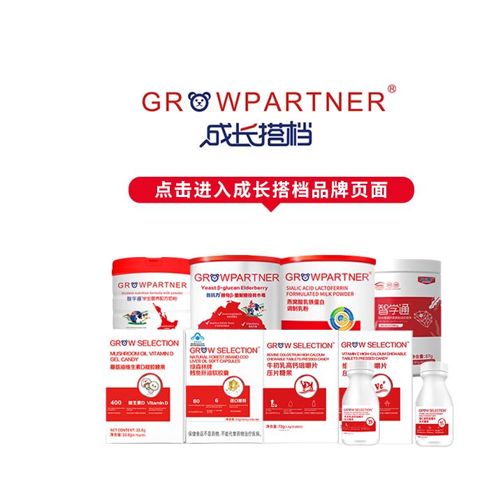 �c(di��n)���M(j��n)����L(zh��ng)��nƷ�ƌ�(zhu��n)�}