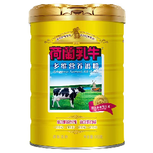 荷蘭乳牛多維營養奶粉.jpg 荷蘭乳牛多維營養奶粉.jpg
