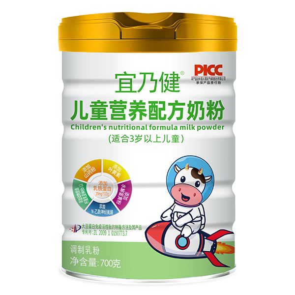 Ʒ׷ݣVAI̷ͯ۴ӹ֮x