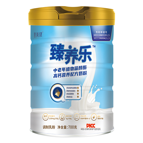 ȫaIxܣVAI_̷OEMӹº