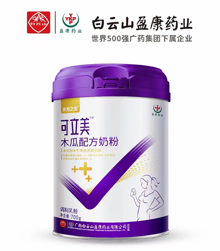 ������ľ���䷽�̷ۏS�Ҳ�ُ���l