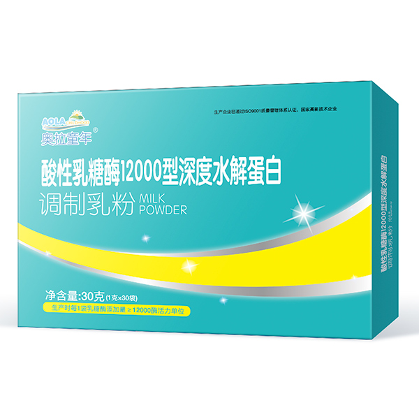 奧拉童年酸性乳糖酶12000型深度水解蛋白調制乳粉.jpg 奧拉童年酸性乳糖酶12000型深度水解蛋白調制乳粉.jpg