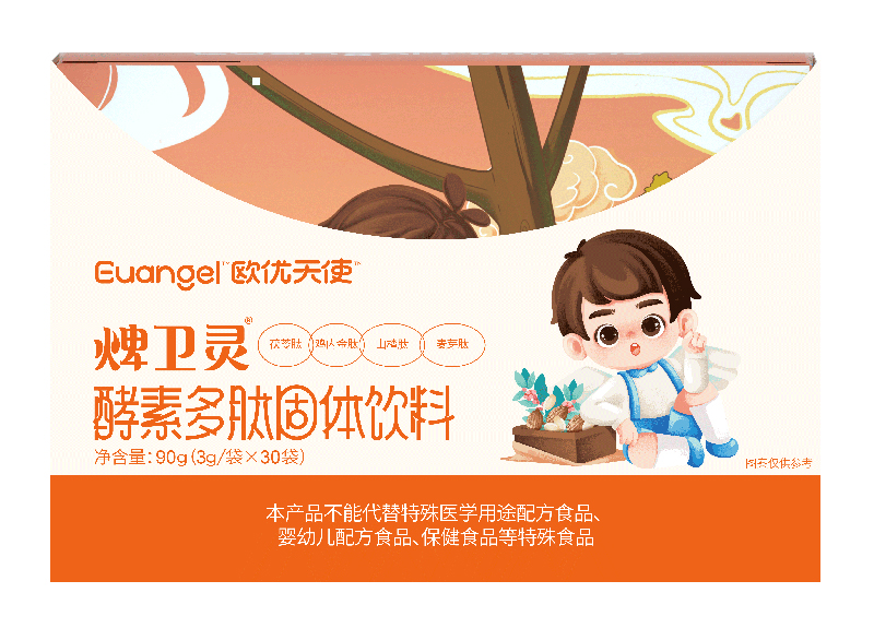 歐優天使焷衛靈酵素多肽固體飲料.jpg 歐優天使焷衛靈酵素多肽固體飲料.jpg