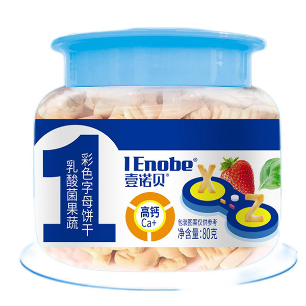 壹諾貝乳酸菌果蔬餅干 彩色字母80克.jpg 壹諾貝乳酸菌果蔬餅干 彩色字母80克.jpg