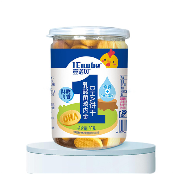 Ҽ�Zؐ������u�Ƚ� DHA�����.jpg