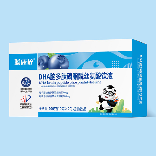 聰康檸DHA腦多肽磷脂酰絲氨酸飲液.jpg 聰康檸DHA腦多肽磷脂酰絲氨酸飲液.jpg