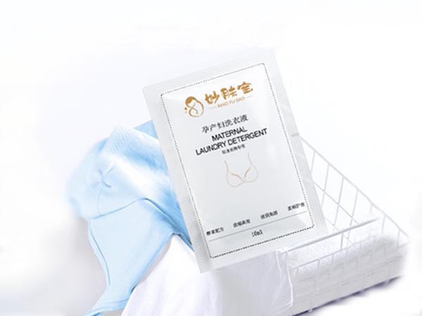 妙膚寶孕產婦洗衣液便攜裝10ml.jpg 妙膚寶孕產婦洗衣液便攜裝10ml.jpg