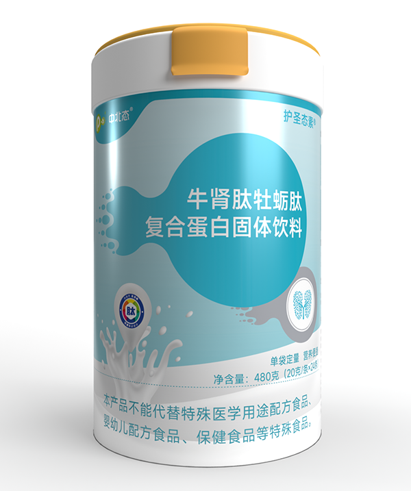 �б��Bţ�I��ĵϠ�ďͺϵ��� 6��ˎʳͬԴ�M���ƌW