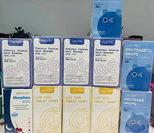 愛維睿營養品陳5