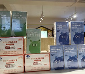 愛維睿營養品陳3