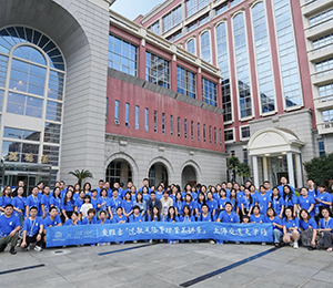 愛維睿營養品會議圖片09