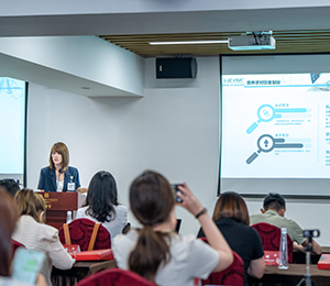 愛維睿營養品會議圖片16