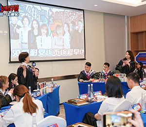 愛維睿營養品會議圖片02