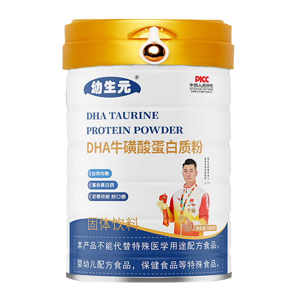 幼生元DHA牛磺酸蛋白質粉.jpg 幼生元DHA牛磺酸蛋白質粉.jpg