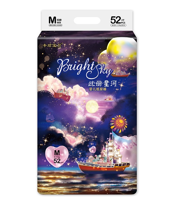 ���Ō�ؐ�����ǺӋ냺����ѝ�𱬃��x,���Ĵ���