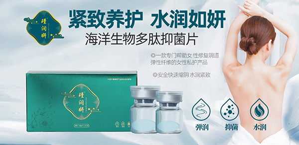 誝������ļ���(ji��)���l(f��)���P(gu��n)ע˽���B(y��ng)�o�����oŮ������