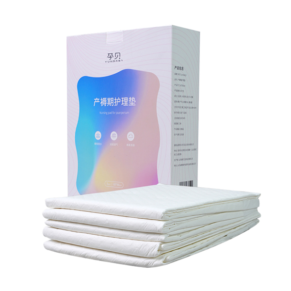 孕貝產褥期護理墊.jpg