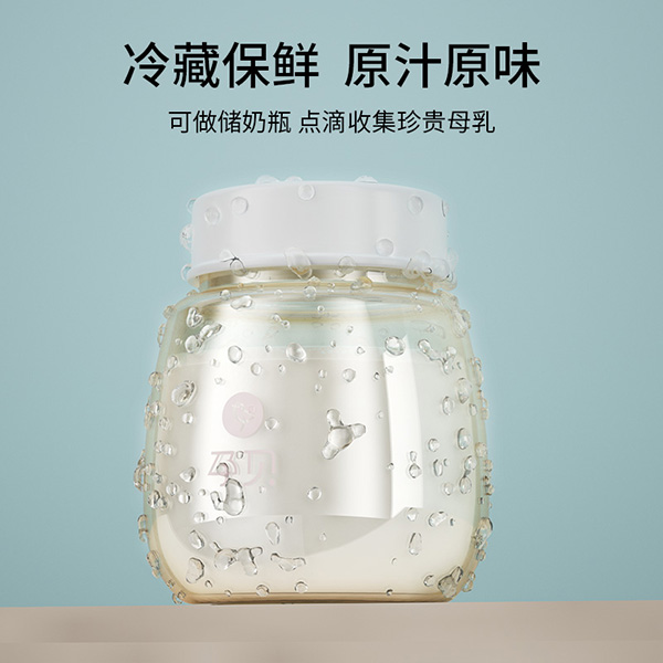 孕貝PPSU奶瓶4.jpg