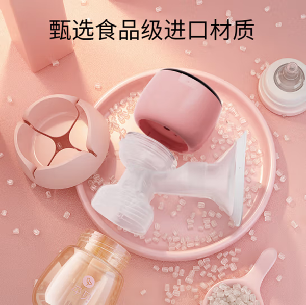 孕貝S6T吸奶器詳情4.png