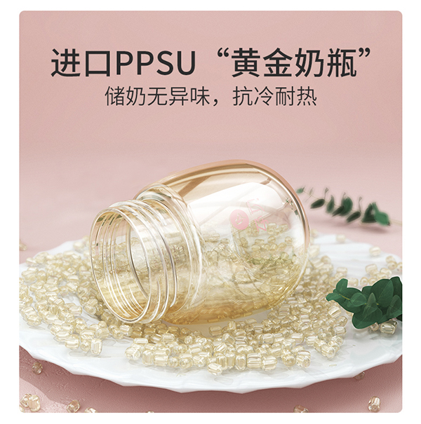 孕貝S6T吸奶器詳情10.jpg