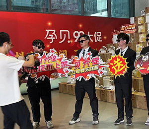 2孕貝活動現場圖