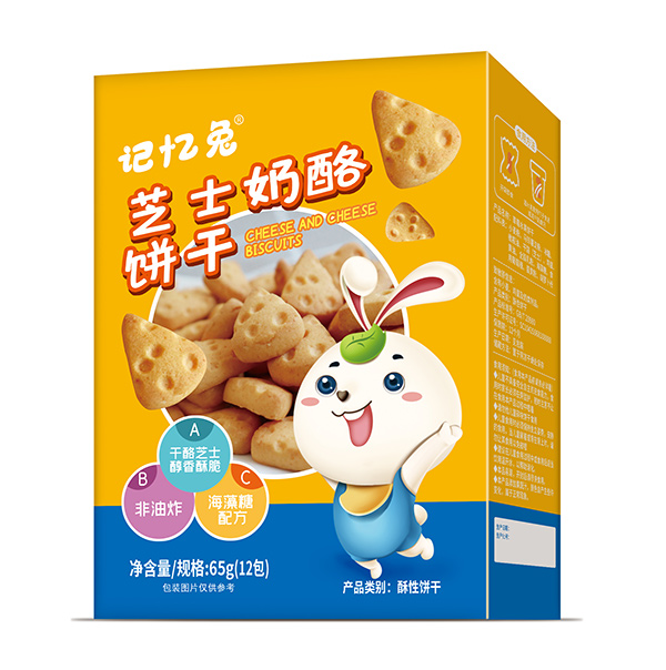 ӛ����֥ʿ��������̣���ռ��ͯ��ʳ���L(f��ng)��