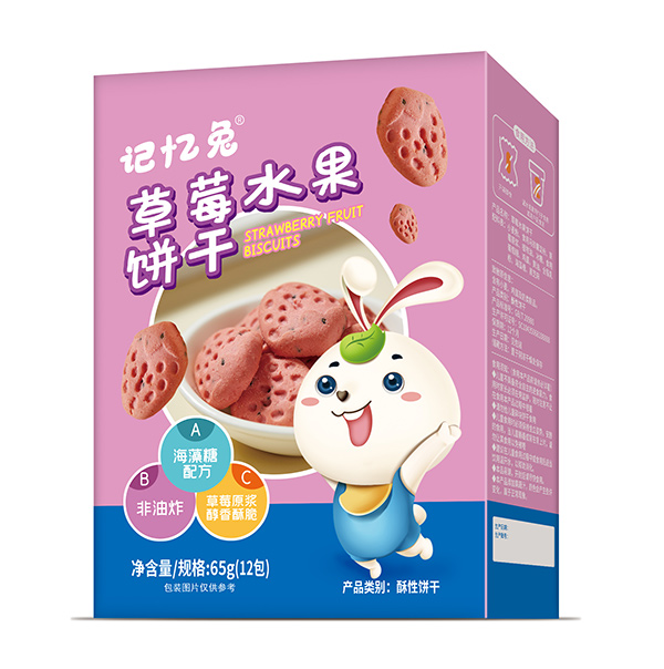 ӛ���ò�ݮˮ����\(ch��ng)�д������l(f��)��,���M(f��i)�Ę�