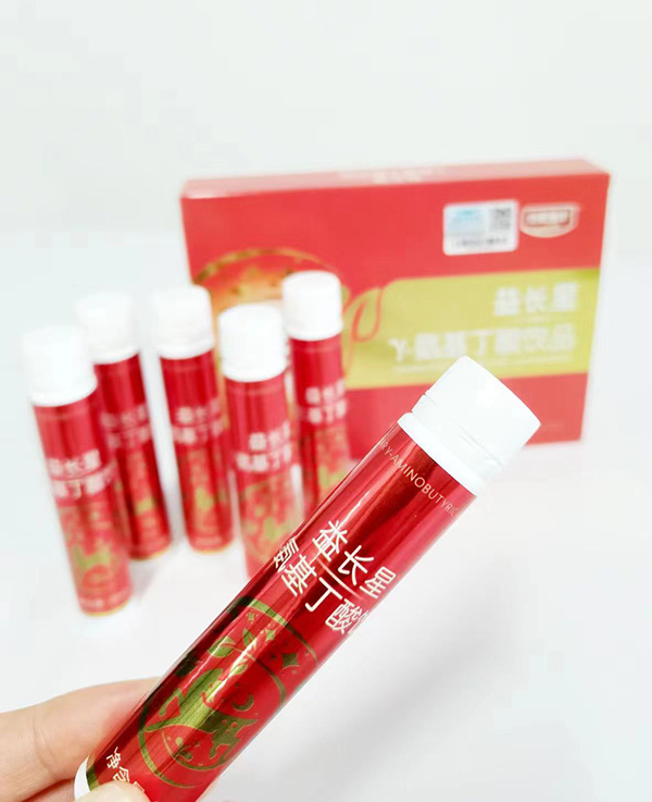 母愛童年益長星γ-氨基丁酸飲品1.jpg