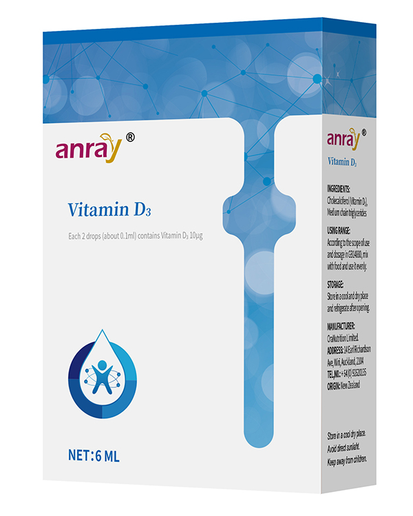 青萌®維生素D3 01.jpg