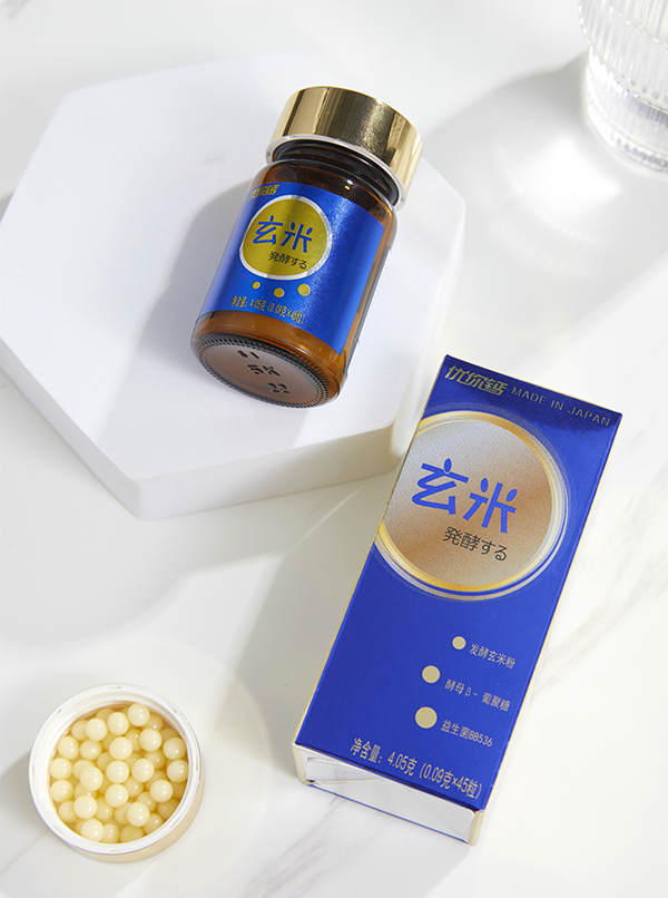 優你鈣脂多糖玄米發酵物柑橘味糖果(無糖型)